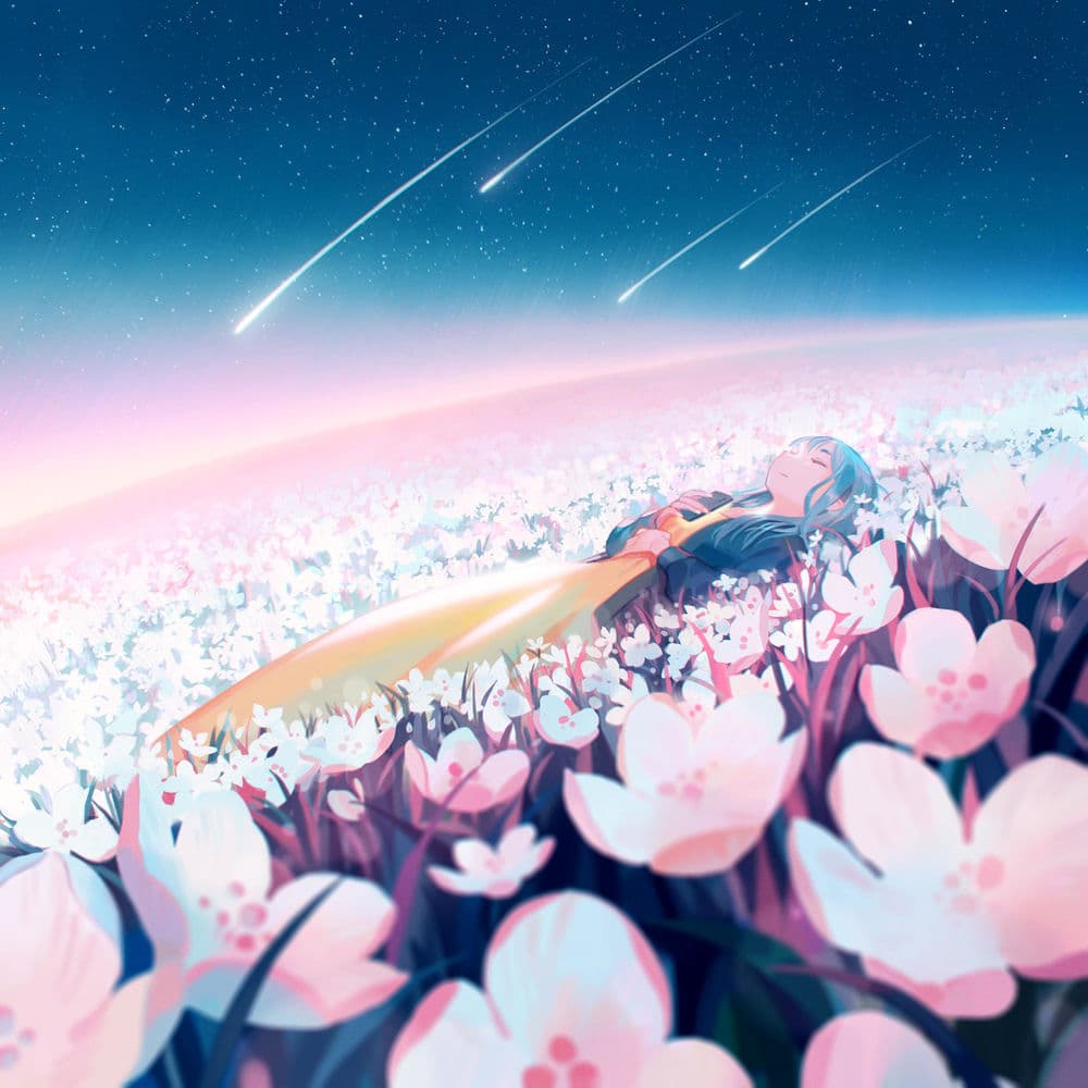 Can We Wake Up Now? by Aether