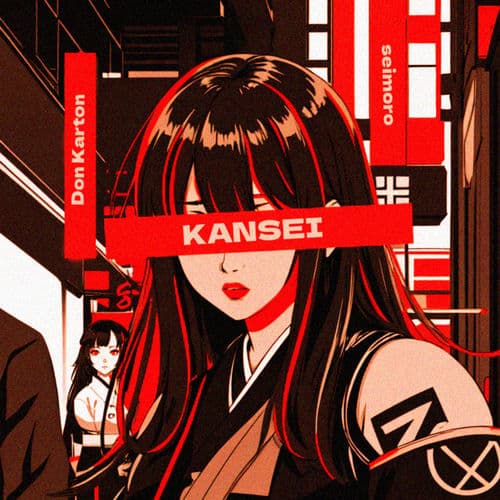 Kansei by seimoro