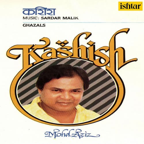 Kashish (Ghazals) by Mohammed Aziz
