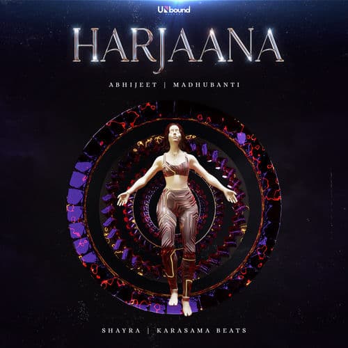 Harjaana by Madhubanti Bagchi