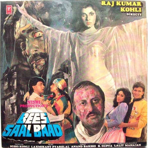 Bees Saal Baad by Mohammed Aziz