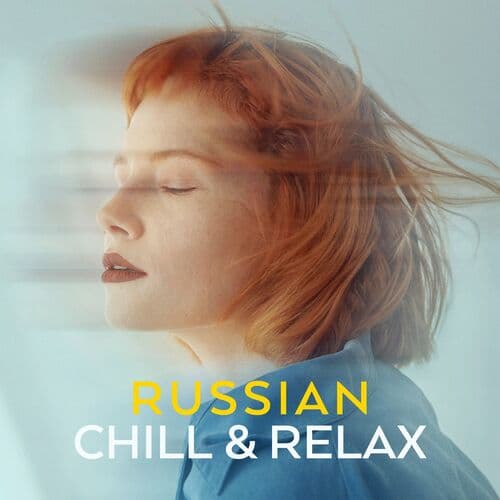 Rhapsody on a Theme of Paganini, Op. 43 : Rachmaninoff: Rhapsody on a Theme of Paganini, Op. 43: Variation No. 18 Andante cantabile by Daniil Trifonov