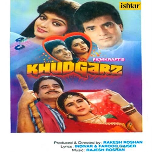 Khudgarz (Original Motion Picture Soundtrack) by Mohammed Aziz