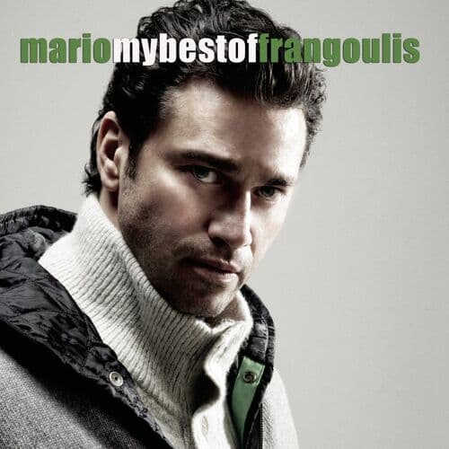 Be my by Mario