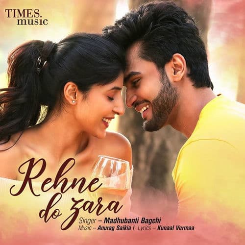 Rehne Do Zara by Madhubanti Bagchi
