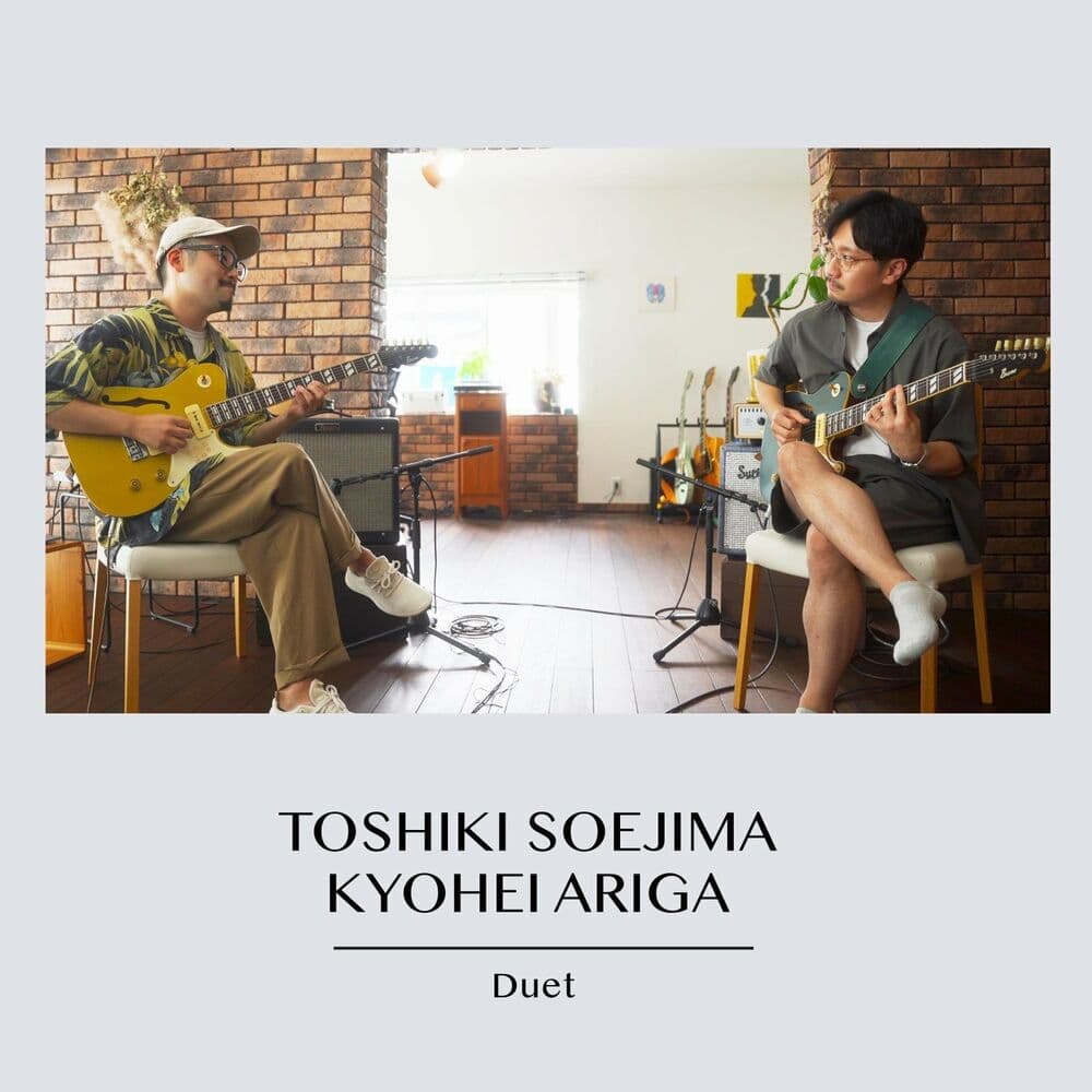 Duet by Toshiki Soejima