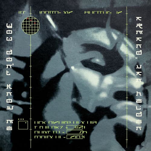 "You Don't Know Me" by Armand van Helden featuring Duane Harden