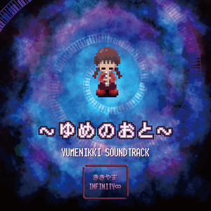 YUMENIKKI SOUND TRACK~ゆめのおと~ by kikiyama