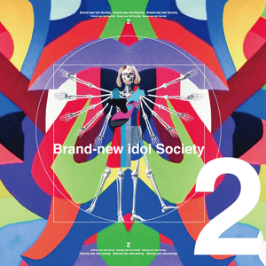 Brand-new idol Society2 by BiS