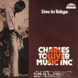 Live in Tokyo by Charles Tolliver