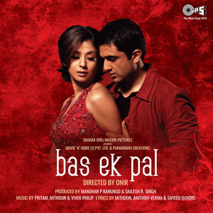 Bas Ek Pal (Original Motion Picture Soundtrack) by Mithoon