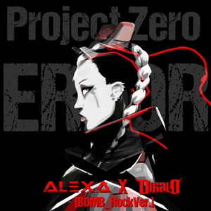 Bomb (Rock Version) by AleXa