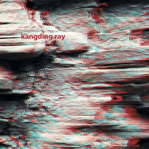 Azores EP by Kangding Ray