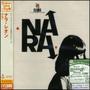 Relaxin' With Nara Leao by Nara Leão