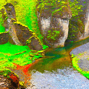 Rainforest by Clams Casino