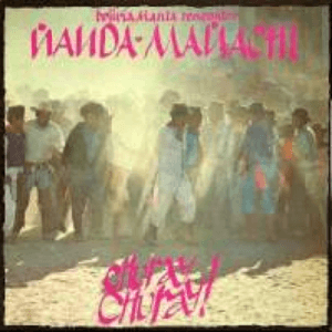 Churay Churay by Bolivia Manta