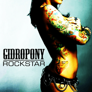 Rockstar by Gidropony