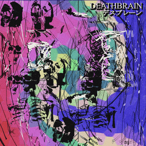 Phrenia by deathbrain