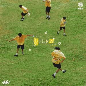 Dilaw by Maki