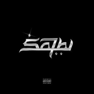 Sa7Bi by Rayan