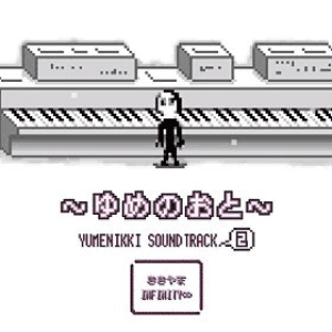 Yumenikki Sound Tracks Yu Me No O to 2 by kikiyama