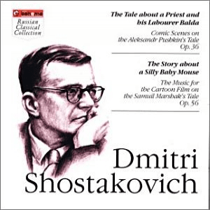 Hall Of Fame 2000 by Dmitri Shostakovich