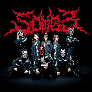 Song 3 by BABYMETAL