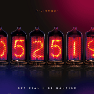 Pretender by OFFICIAL HIGE DANDISM