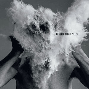 Do to the Beast by The Afghan Whigs