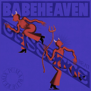 Cassette Beat (Puma Blue Remix) by Babeheaven