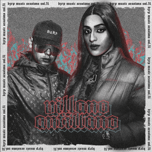 Villano Antillano: Bzrp Music Sessions, Vol. 51 by Bizarrap