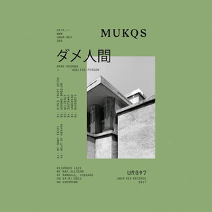 Dame Ningen by Mukqs