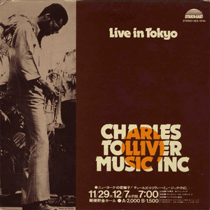 Music Inc. Live In Tokyo by Charles Tolliver