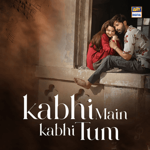 Chal Diye Tum Kahan (From "Kabhi Main Kabhi Tum") by AUR