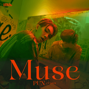 MUSE by PUN