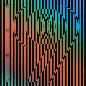 9 (Deluxe Edition) by Pond