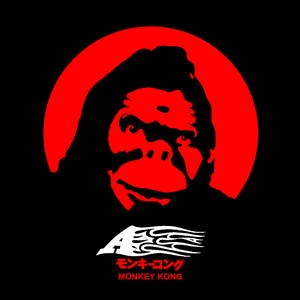 Monkey Kong by A