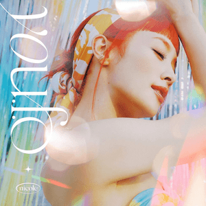YOU.F.O by nicole