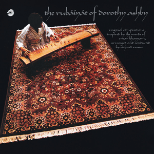 The Rubáiyát of Dorothy Ashby by Dorothy Ashby