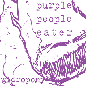 purple people eater by Gidropony