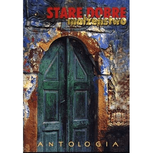 Antologia by SDM
