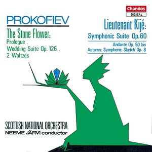 Prokofiev: Lieutenant Kije Suite / Andante / Osenneye / the Tale of the Stone Flower (Excerpts) by Sergei Prokofiev