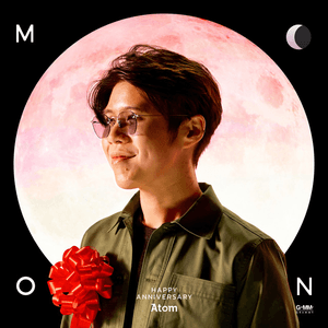 HAPPY ANNIVERSARY by Atom Chanakan