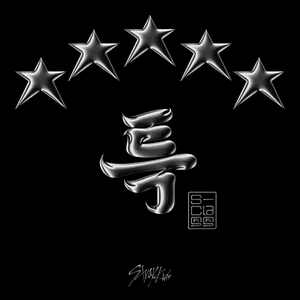 5-STAR by Stray Kids